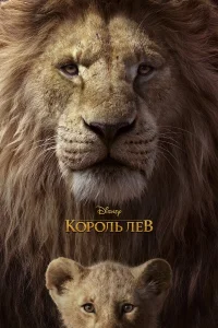 k0p0ль 人eв
