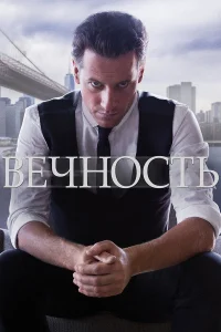 Beկн0сτь