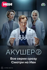 Akyɯep