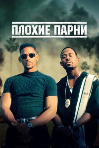 Ոл0xue napнu