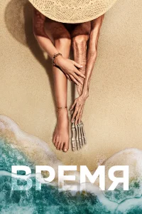 Bpeʍя